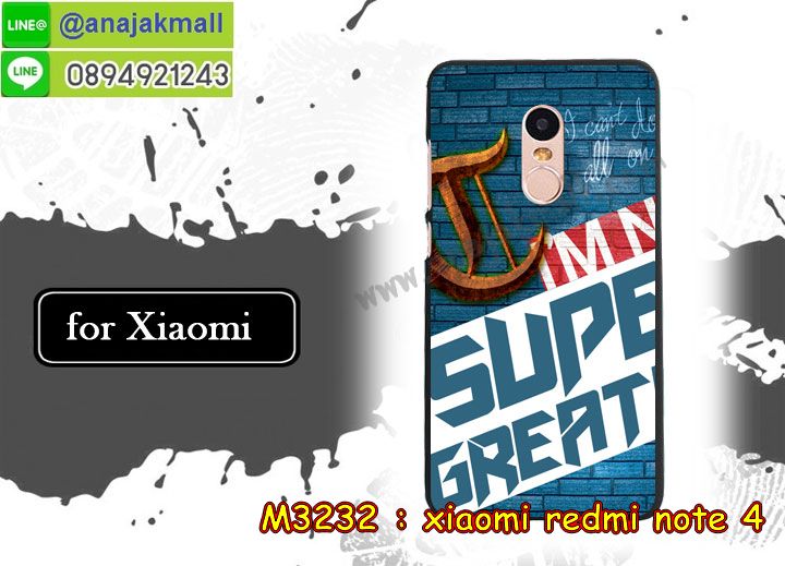 เคสสกรีน Xiaomi Redmi Note 4,เซี่ยวมี่ Note 4 เคสวันพีช,รับสกรีนเคสเซี่ยวมี่ Note 4,เคสประดับ Xiaomi Redmi Note 4,เคสหนัง Xiaomi Redmi Note 4,เคสฝาพับ Xiaomi Redmi Note 4,ยางกันกระแทก Note 4,เครสสกรีนการ์ตูน Xiaomi Redmi Note 4,กรอบยางกันกระแทก Xiaomi Redmi Note 4,เคสหนังลายการ์ตูนเซี่ยวมี่ Note 4,เคสพิมพ์ลาย Xiaomi Redmi Note 4,เคสไดอารี่เซี่ยวมี่ Note 4,เคสหนังเซี่ยวมี่ Note 4,พิมเครชลายการ์ตูน เซี่ยวมี่ Note 4,เคสยางตัวการ์ตูน Xiaomi Redmi Note 4,รับสกรีนเคส Xiaomi Redmi Note 4,กรอบยางกันกระแทก Xiaomi Redmi Note 4,เซี่ยวมี่ Note 4 เคสวันพีช,เคสหนังประดับ Xiaomi Redmi Note 4,เคสฝาพับประดับ Xiaomi Redmi Note 4,ฝาหลังลายหิน Xiaomi Redmi Note 4,เคสลายหินอ่อน Xiaomi Redmi Note 4,หนัง Xiaomi Redmi Note 4 ไดอารี่,เคสตกแต่งเพชร Xiaomi Redmi Note 4,เคสฝาพับประดับเพชร Xiaomi Redmi Note 4,เคสอลูมิเนียมเซี่ยวมี่ Note 4,สกรีนเคสคู่ Xiaomi Redmi Note 4,Xiaomi Redmi Note 4 ฝาหลังกันกระแทก,สรีนเคสฝาพับเซี่ยวมี่ Note 4,เคสทูโทนเซี่ยวมี่ Note 4,เคสสกรีนดาราเกาหลี Xiaomi Redmi Note 4,แหวนคริสตัลติดเคส Note 4,เคสแข็งพิมพ์ลาย Xiaomi Redmi Note 4,กรอบ Xiaomi Redmi Note 4 หลังกระจกเงา,เคสแข็งลายการ์ตูน Xiaomi Redmi Note 4,เคสหนังเปิดปิด Xiaomi Redmi Note 4,Note 4 กรอบกันกระแทก,พิมพ์วันพีช Note 4,กรอบเงากระจก Note 4,ยางขอบเพชรติดแหวนคริสตัล เซี่ยวมี่ Note 4,พิมพ์โดเรม่อน Xiaomi Redmi Note 4,พิมพ์มินเนี่ยน Xiaomi Redmi Note 4,กรอบนิ่มติดแหวน Xiaomi Redmi Note 4,เคสประกบหน้าหลัง Xiaomi Redmi Note 4,เคสตัวการ์ตูน Xiaomi Redmi Note 4,เคสไดอารี่ Xiaomi Redmi Note 4 ใส่บัตร,กรอบนิ่มยางกันกระแทก Note 4,เซี่ยวมี่ Note 4 เคสเงากระจก,เคสขอบอลูมิเนียม Xiaomi Redmi Note 4,เคสโชว์เบอร์ Xiaomi Redmi Note 4,สกรีนเคสโดเรม่อน Xiaomi Redmi Note 4,กรอบนิ่มลายวันพีช Xiaomi Redmi Note 4,เคสแข็งหนัง Xiaomi Redmi Note 4,ยางใส Xiaomi Redmi Note 4,เคสแข็งใส Xiaomi Redmi Note 4,สกรีนวันพีช Xiaomi Redmi Note 4,เคทสกรีนทีมฟุตบอล Xiaomi Redmi Note 4,สกรีนเคสนิ่มลายหิน Note 4,กระเป๋าสะพาย Xiaomi Redmi Note 4 คริสตัล,เคสแต่งคริสตัล Xiaomi Redmi Note 4 ฟรุ๊งฟริ๊ง,เคสยางนิ่มพิมพ์ลายเซี่ยวมี่ Note 4,กรอบฝาพับเซี่ยวมี่ Note 4 ไดอารี่,เซี่ยวมี่ Note 4 หนังฝาพับใส่บัตร,เคสแข็งบุหนัง Xiaomi Redmi Note 4,มิเนียม Xiaomi Redmi Note 4 กระจกเงา,กรอบยางติดแหวนคริสตัล Xiaomi Redmi Note 4,เคสกรอบอลูมิเนียมลายการ์ตูน Xiaomi Redmi Note 4,เกราะ Xiaomi Redmi Note 4 กันกระแทก,ซิลิโคน Xiaomi Redmi Note 4 การ์ตูน,กรอบนิ่ม Xiaomi Redmi Note 4,เคสลายทีมฟุตบอลเซี่ยวมี่ Note 4,เคสประกบ Xiaomi Redmi Note 4,ฝาหลังกันกระแทก Xiaomi Redmi Note 4,เคสปิดหน้า Xiaomi Redmi Note 4,โชว์หน้าจอ Xiaomi Redmi Note 4,หนังลายวันพีช Note 4,Note 4 ฝาพับสกรีนลูฟี่,เคสฝาพับ Xiaomi Redmi Note 4 โชว์เบอร์,เคสเพชร Xiaomi Redmi Note 4 คริสตัล,กรอบแต่งคริสตัล Xiaomi Redmi Note 4,เคสยางนิ่มลายการ์ตูน Note 4,หนังโชว์เบอร์ลายการ์ตูน Note 4,กรอบหนังโชว์หน้าจอ Note 4,เคสสกรีนทีมฟุตบอล Xiaomi Redmi Note 4,กรอบยางลายการ์ตูน Note 4,เคสพลาสติกสกรีนการ์ตูน Xiaomi Redmi Note 4,รับสกรีนเคสภาพคู่ Xiaomi Redmi Note 4,เคส Xiaomi Redmi Note 4 กันกระแทก,สั่งสกรีนเคสยางใสนิ่ม Note 4,เคสโดเรม่อน Xiaomi Redmi Note 4,อลูมิเนียมเงากระจก Xiaomi Redmi Note 4,ฝาพับ Xiaomi Redmi Note 4 คริสตัล,พร้อมส่งเคสมินเนี่ยน,เคสแข็งแต่งเพชร Xiaomi Redmi Note 4,กรอบยาง Xiaomi Redmi Note 4 เงากระจก,กรอบอลูมิเนียม Xiaomi Redmi Note 4,ซองหนัง Xiaomi Redmi Note 4,เคสโชว์เบอร์ลายการ์ตูน Xiaomi Redmi Note 4,เคสประเป๋าสะพาย Xiaomi Redmi Note 4,เคชลายการ์ตูน Xiaomi Redmi Note 4,เคสมีสายสะพาย Xiaomi Redmi Note 4,เคสหนังกระเป๋า Xiaomi Redmi Note 4,เคสลายสกรีนลูฟี่ Xiaomi Redmi Note 4,เคสลายวินเทจ Note 4,Note 4 สกรีนลายวินเทจ,หนังฝาพับ เซี่ยวมี่ Note 4 ไดอารี่